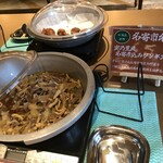 Minori Ando Kafe - 221101火　北海道　札幌グランベルホテル　名寄市名物実乃里風名寄煮込みジンギスカン