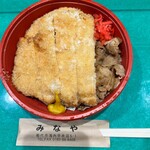 Minaya - スタミナ野郎丼　680円