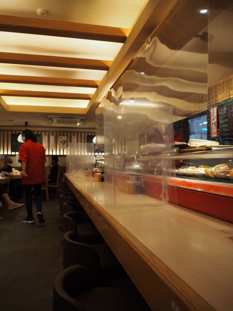 Sakae Sushi Santela Ten photo 4