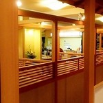 富寿し 和みや - 