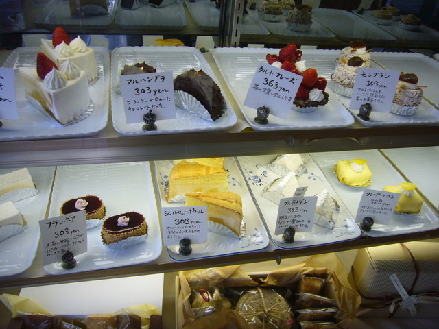 ロス ロリエン 原 ケーキ 食べログ