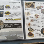 オイスターバール ピトレスク - メニュー