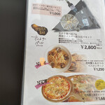 オイスターバール ピトレスク - 