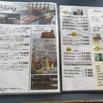 オイスターバール ピトレスク - メニュー