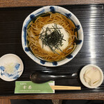 Soba Uchi Koujin - 冷やし山かけ