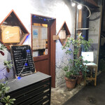 眞 - 【2022年11月の第3週】