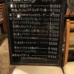 眞 - 【2022年11月の第3週】