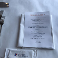 ブラッスリー ポール・ボキューズ 大丸東京 - 