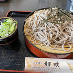 伊吹 - 