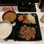 Yoshinoya - 