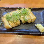 Izakaya Shinoya - 