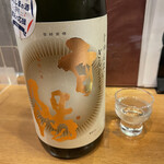 居酒屋しのや - 