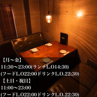 Seafood bar Ermitage 横浜鶴屋町店 - 