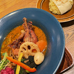 SOUPCURRY TREASURE - 