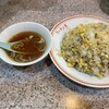 ラーメン王 後楽本舗 