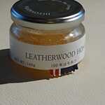 ウェロニカ ペルシカ - 