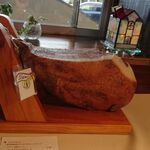 ウェロニカ ペルシカ - 