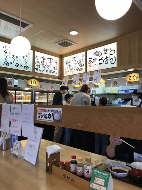 Nara Koryo Shokudo photo 4