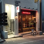 Dining&Bar たん屋 KAKOICHI - 外観