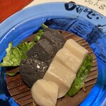 Aidui Nakaya - 自家製こんにゃく