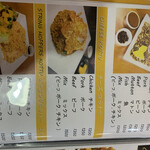 カーサ パスカーレ - 