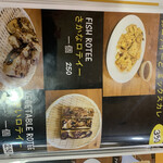 カーサ パスカーレ - 