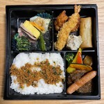 ロビー・ラウンジ ザ・ラウンジ - 