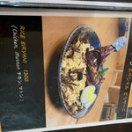 カーサ パスカーレ - 