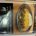 カーサ パスカーレ - 