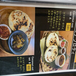 カーサ パスカーレ - 