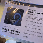 The Villa & Barrel Lounge - 