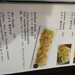 カーサ パスカーレ - 