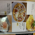 カーサ パスカーレ - 