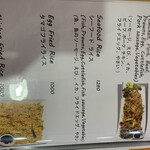 カーサ パスカーレ - 