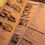 The Villa & Barrel Lounge - 