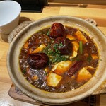 田中華麺飯店 - 