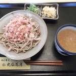 Marusen Soba - おろし蕎麦。５５０円。