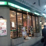 Chuugoku Hinabe Semmon Ten Sha Ofeiyan - ガラス張りで店内がよく見えます