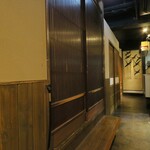 へぎそば 昆 - 個室