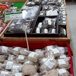 わくわく広場 - 料理写真: