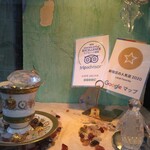 CAFE AALIYA - 入口のディスプレイ