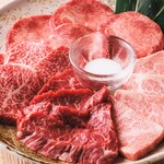 焼肉 肉の街 - 
