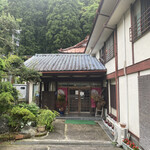 小さな旅の宿 天龍荘 - 