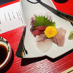 山形県赤湯温泉 松島館 - お造り