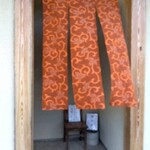 手打ち蕎麦　いよ翁 - 