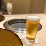 Ginza Chikamitsu - 