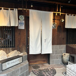 博多メシ 男厨 - 