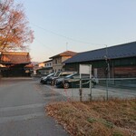 洋菓子屋 ひなたぼっこ - 