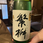 博多メシ 男厨 - 