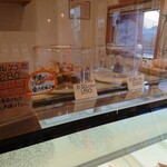 洋菓子屋 ひなたぼっこ - 